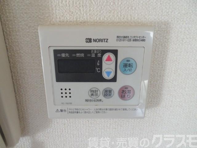 13/27 設備