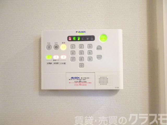 20/29 その他画像