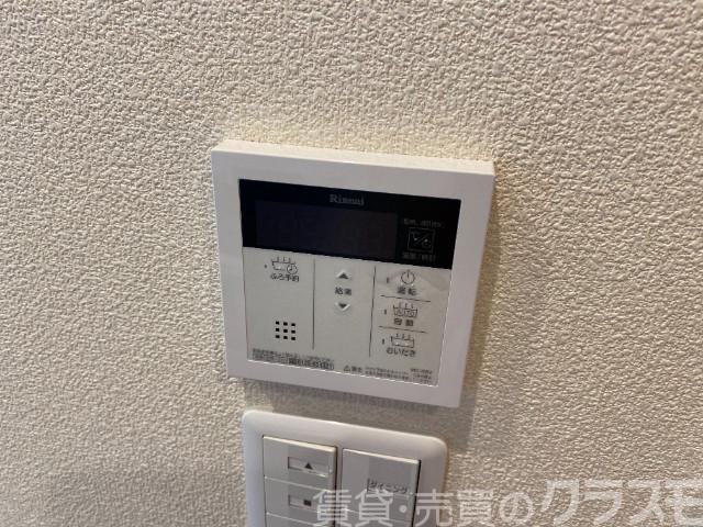 13/30 設備