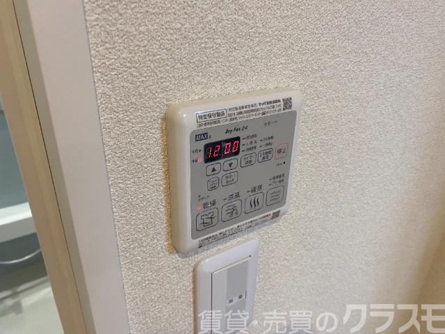 14/30 設備