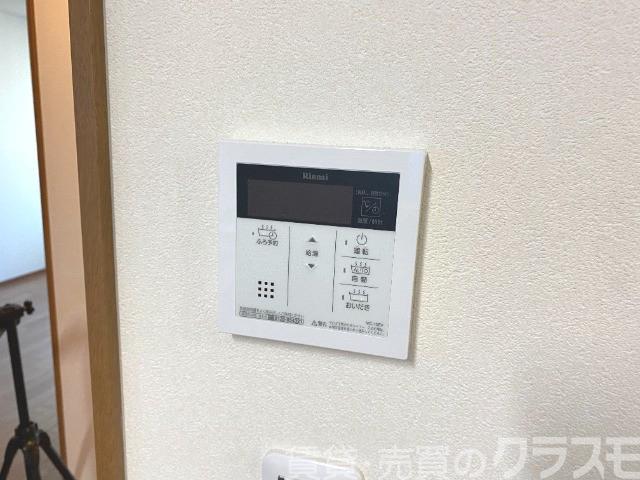 14/30 設備
