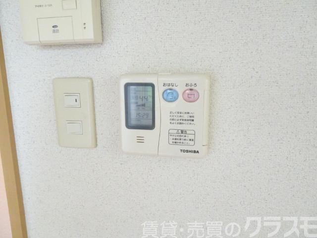 11/30 設備