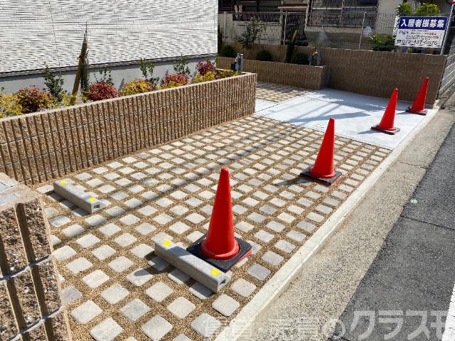 20/30 駐車場