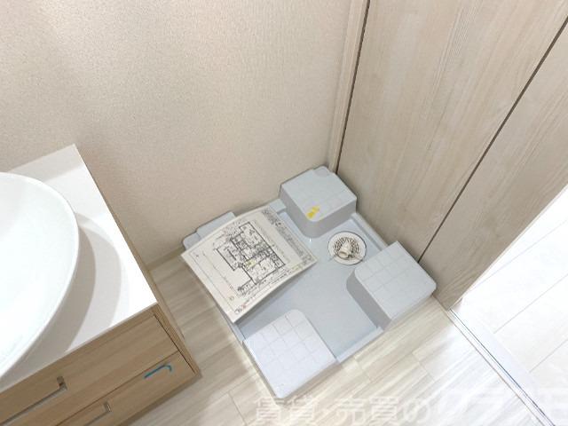 12/30 設備