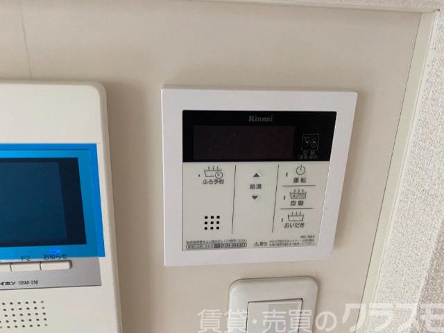 12/27 設備