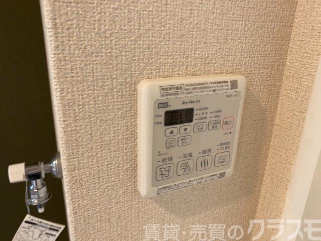 13/27 設備