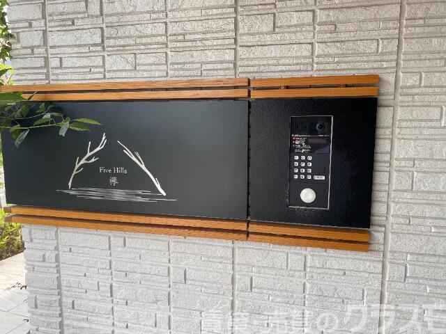 17/27 その他画像