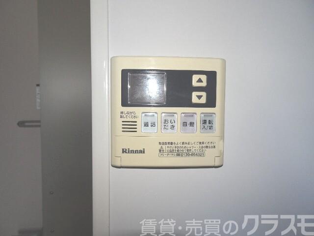 12/25 設備