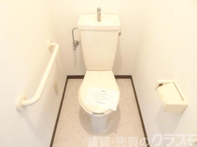 11/26 トイレ