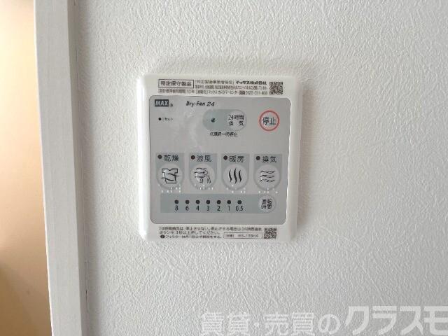 14/25 設備
