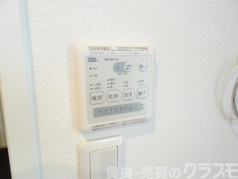 12/30 設備