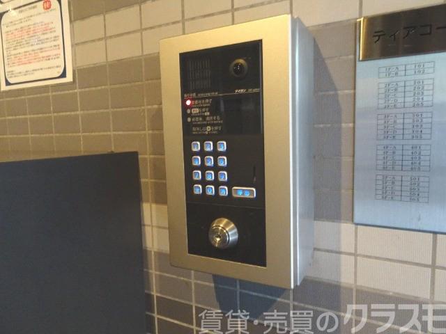 15/30 その他画像