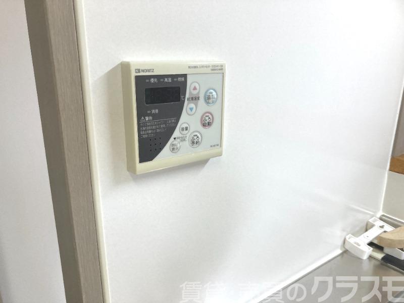 11/25 設備