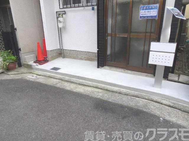 14/21 その他画像