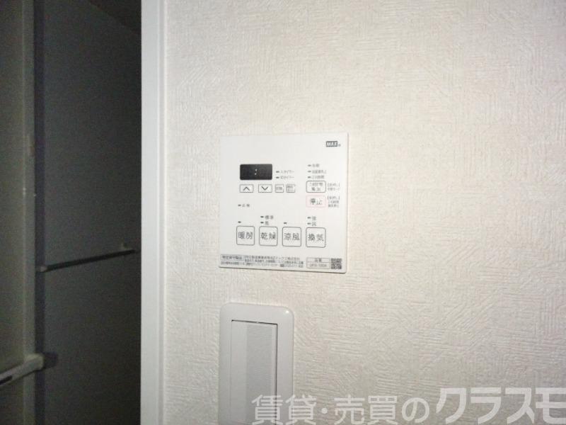 14/24 設備