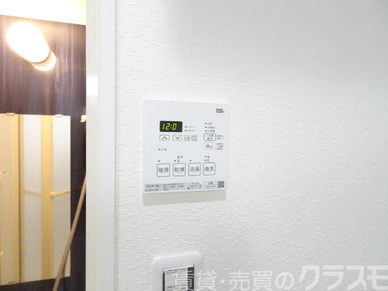 13/26 設備