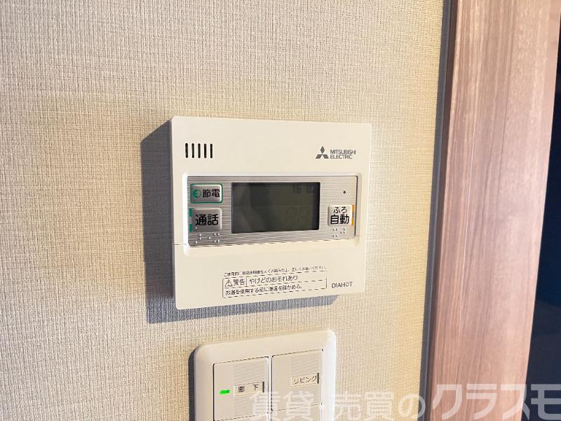 14/28 設備
