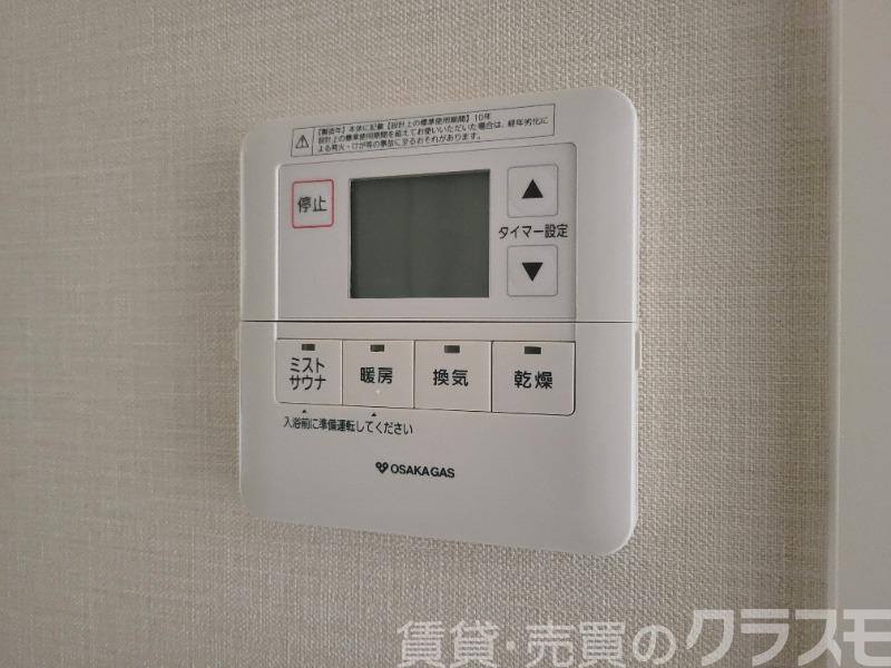 14/27 設備