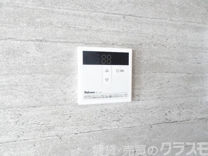 12/24 設備