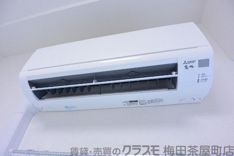 20/30 設備