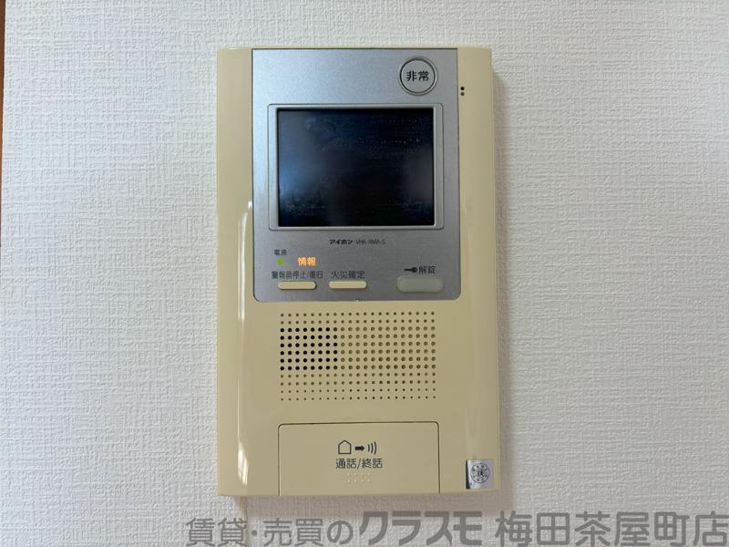 20/30 設備