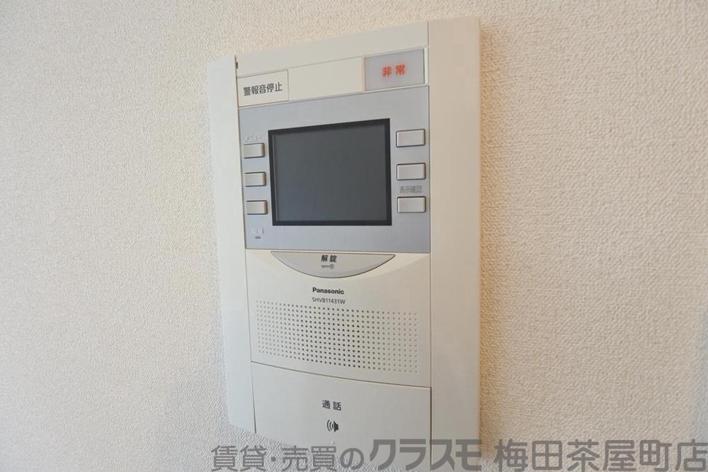 20/30 設備