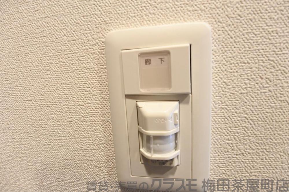 11/30 室内