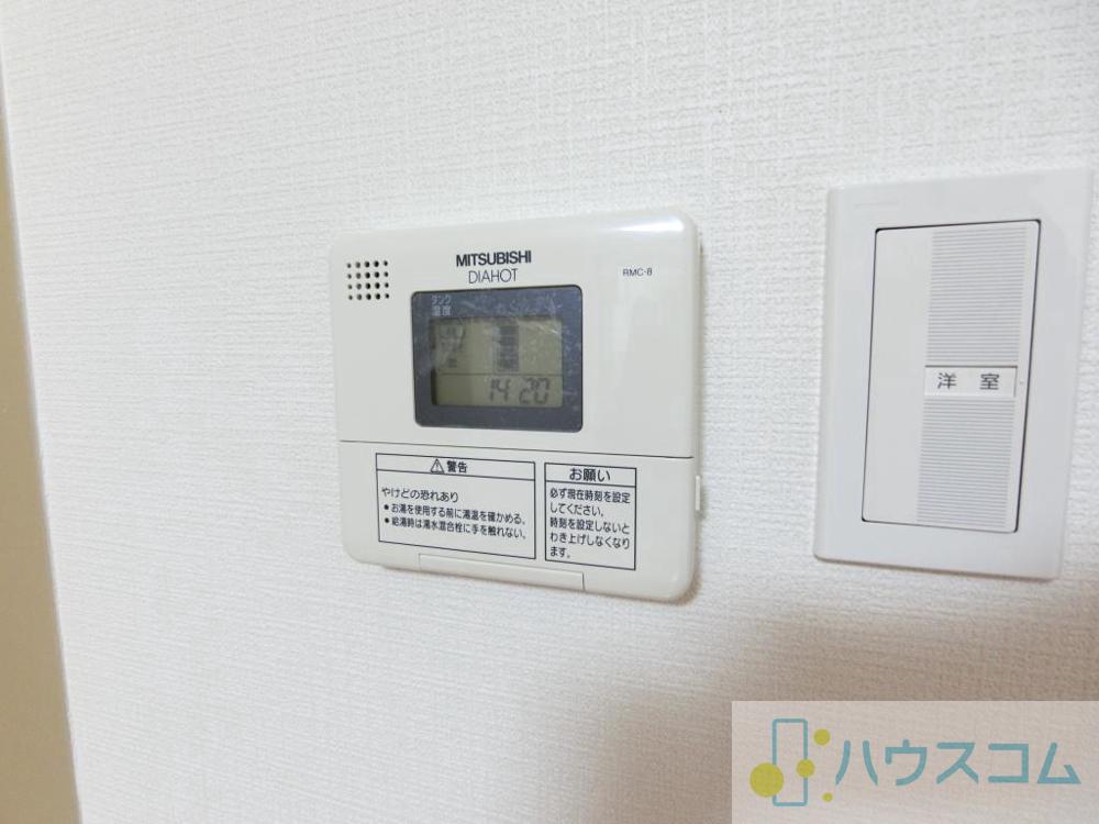 17/30 設備