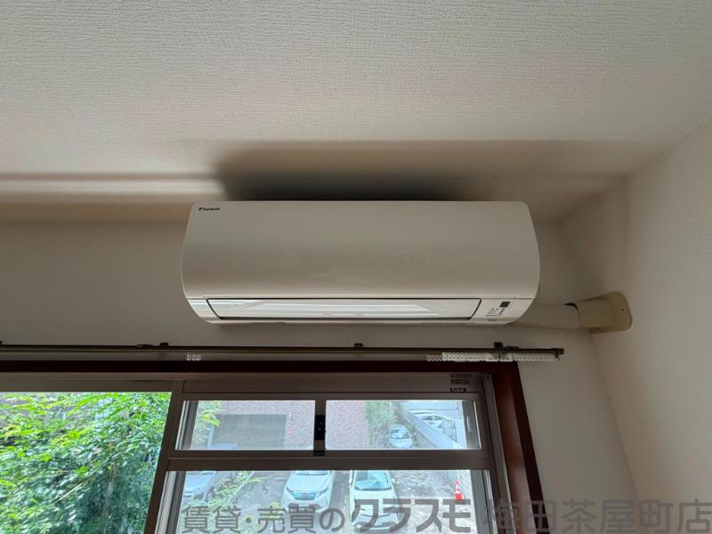 20/30 設備