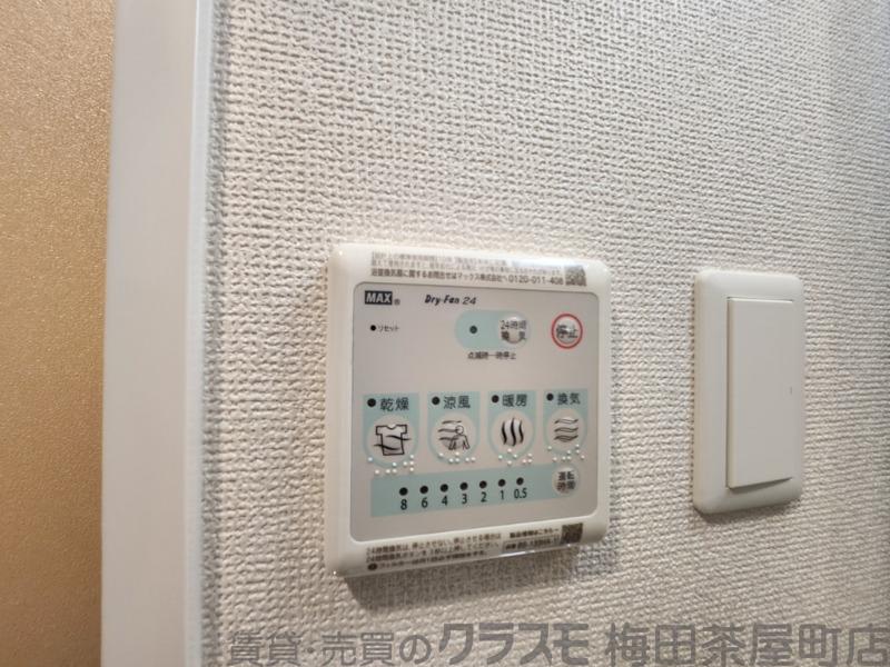 7/30 室内