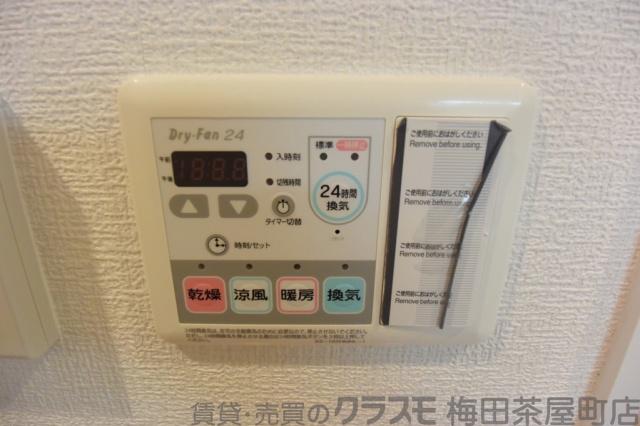 21/30 設備