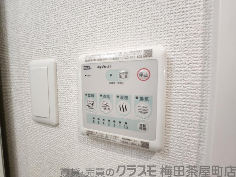 7/30 室内