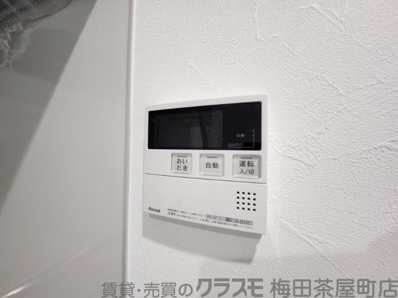 6/30 室内