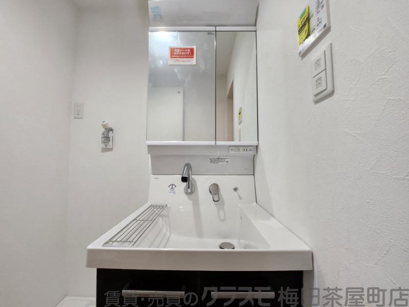 21/30 洗面