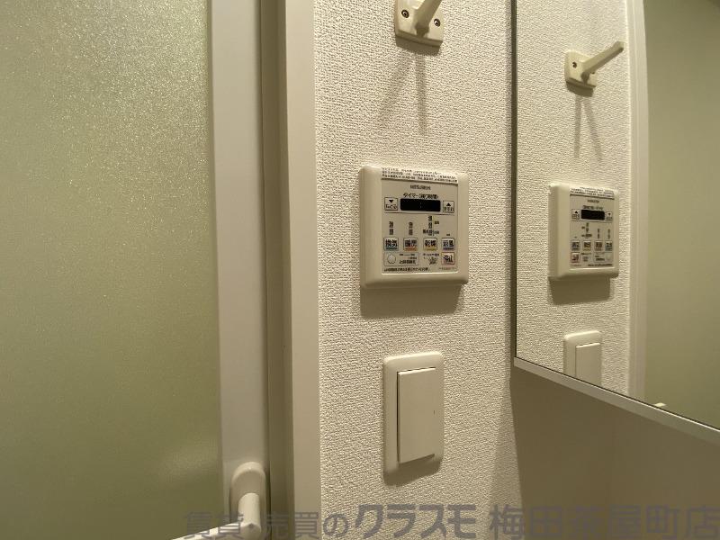 20/30 設備