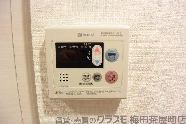 室内