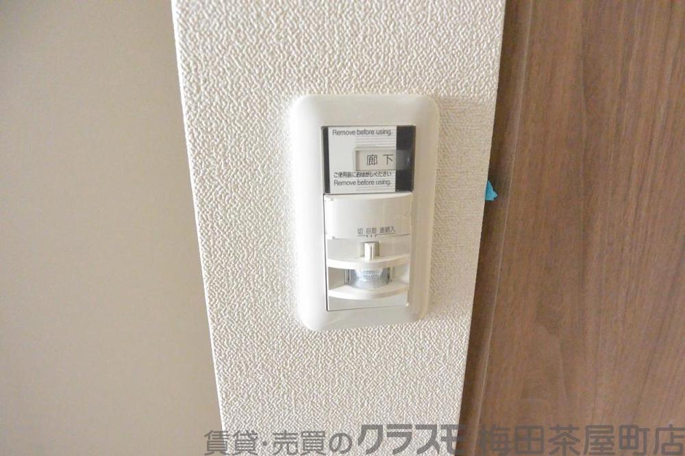 15/30 室内