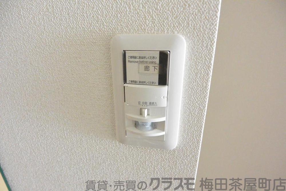 15/30 室内