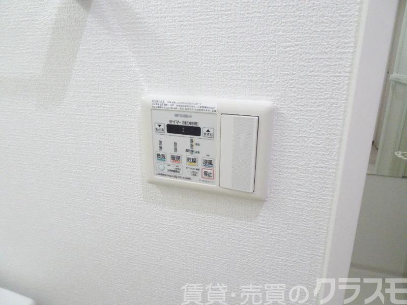 14/29 設備