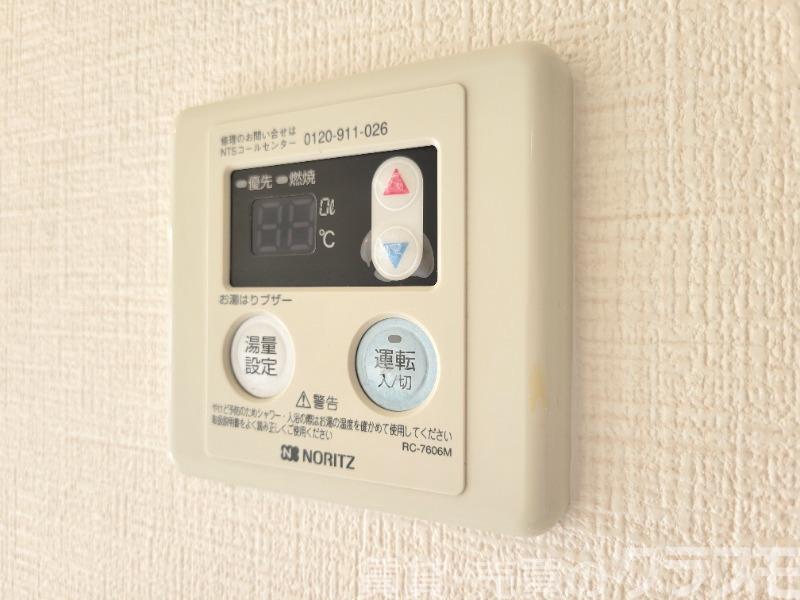 14/30 設備