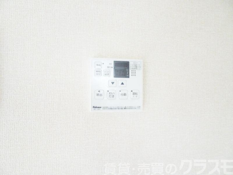 14/30 設備