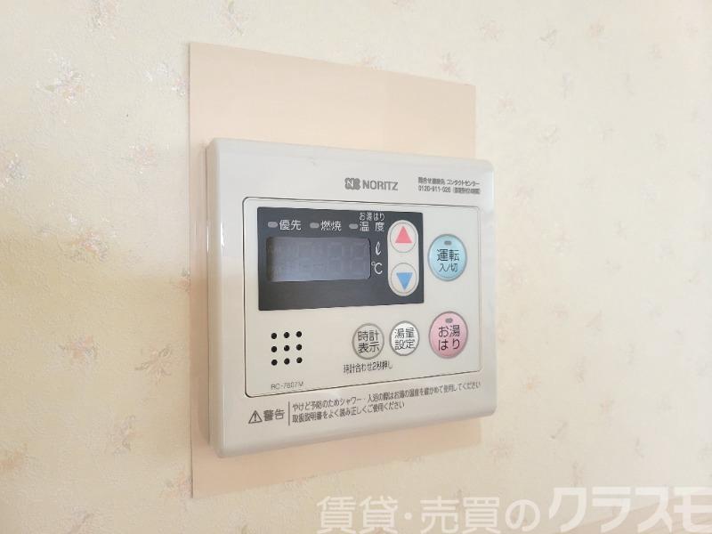 13/26 設備