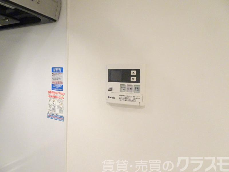 12/23 設備