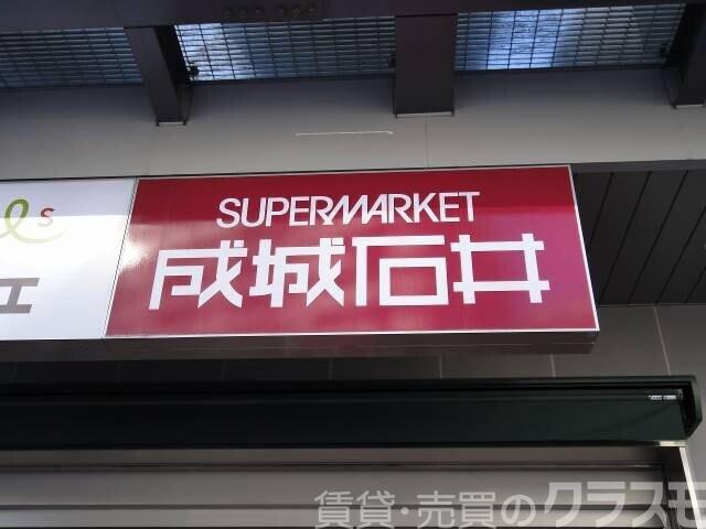 25/30 周辺