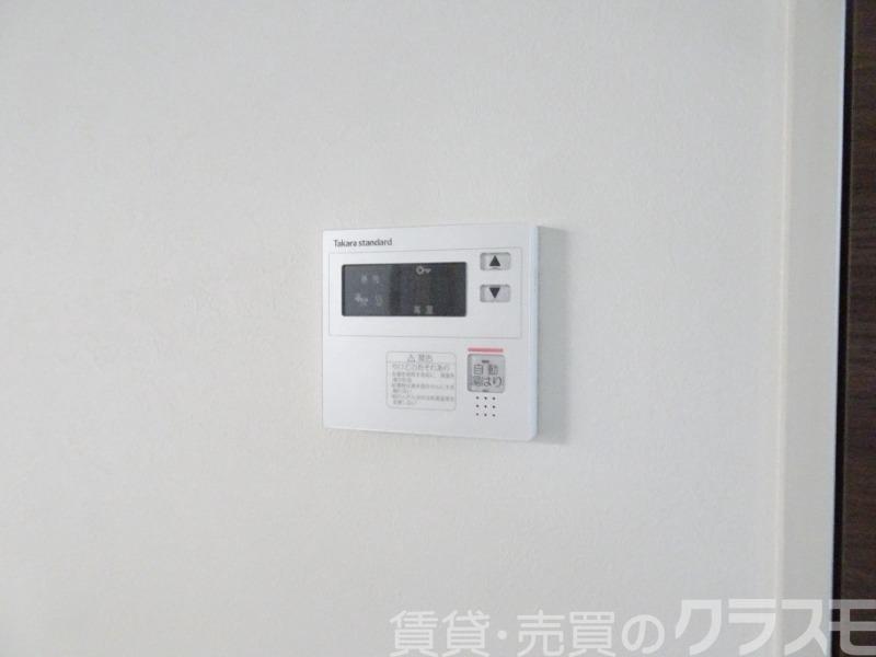 13/30 設備