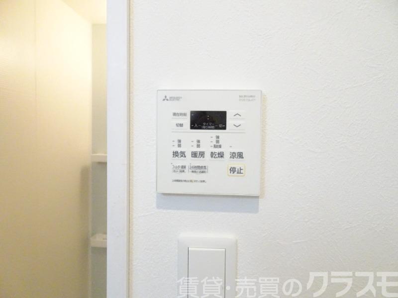 14/30 設備