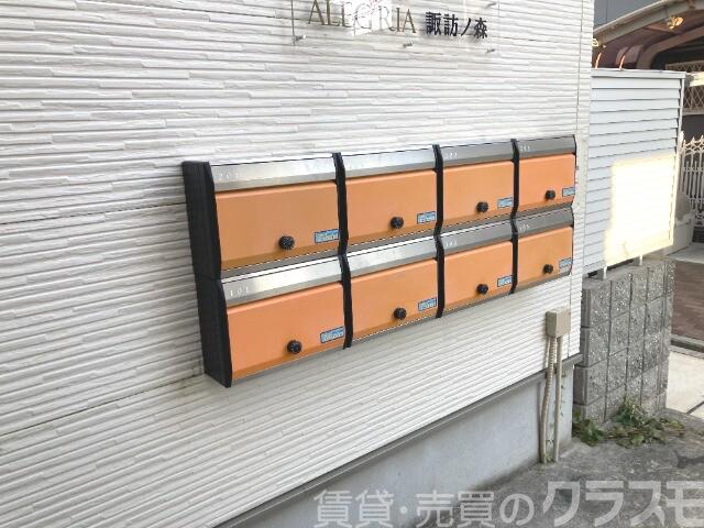 20/25 エントランス