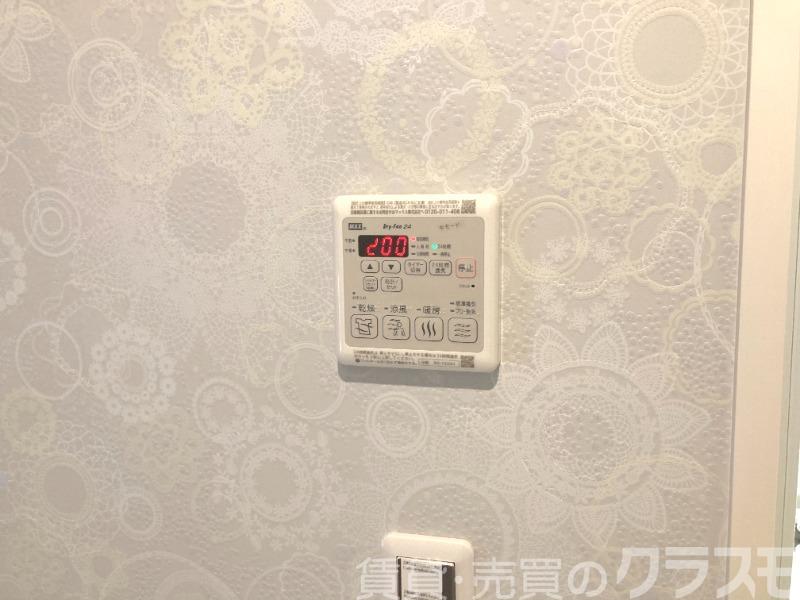 15/30 設備