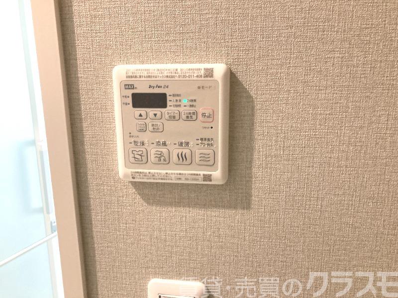 15/30 設備