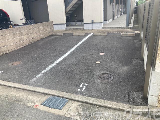20/30 駐車場
